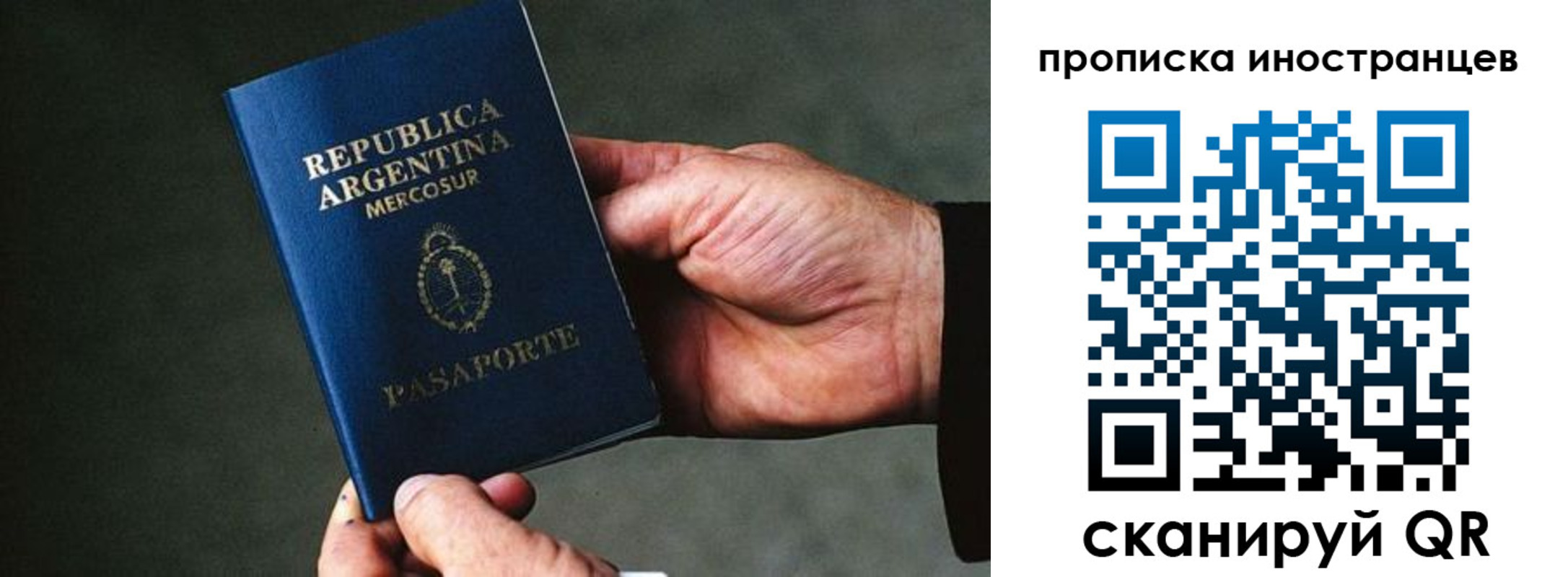 форма 3 в Верхнем Тагиле